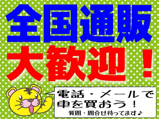 スペーシアカスタム ハイブリッドXSターボ 禁煙 社外ナビ 地デジTV バックカメラ CD・DVD Bluetooth ETC ハンズフリー 左右電動スライドドア クルーズコントロール レーダーブレーキサポート ドライブレコーダー パドルシフト(61枚目)