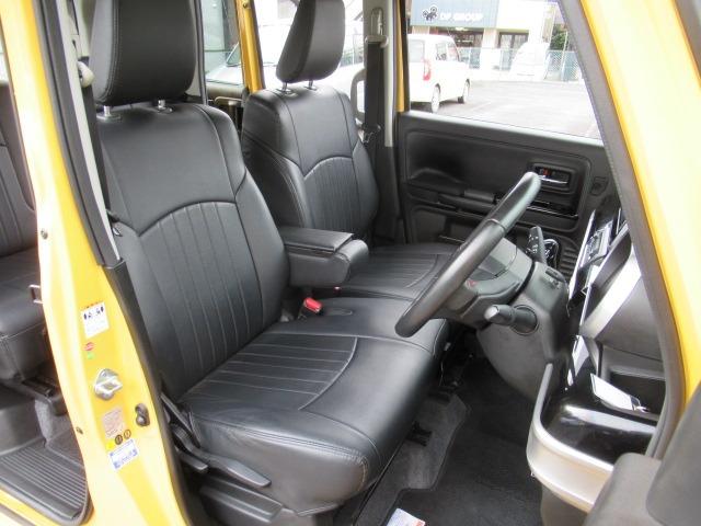 スペーシアカスタム ハイブリッドXSターボ 禁煙 社外ナビ 地デジTV バックカメラ CD・DVD Bluetooth ETC ハンズフリー 左右電動スライドドア クルーズコントロール レーダーブレーキサポート ドライブレコーダー パドルシフト(70枚目)