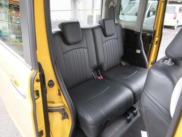 スペーシアカスタム ハイブリッドXSターボ 禁煙 社外ナビ 地デジTV バックカメラ CD・DVD Bluetooth ETC ハンズフリー 左右電動スライドドア クルーズコントロール レーダーブレーキサポート ドライブレコーダー パドルシフト(71枚目)