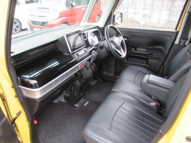 スペーシアカスタム ハイブリッドXSターボ 禁煙 社外ナビ 地デジTV バックカメラ CD・DVD Bluetooth ETC ハンズフリー 左右電動スライドドア クルーズコントロール レーダーブレーキサポート ドライブレコーダー パドルシフト(72枚目)