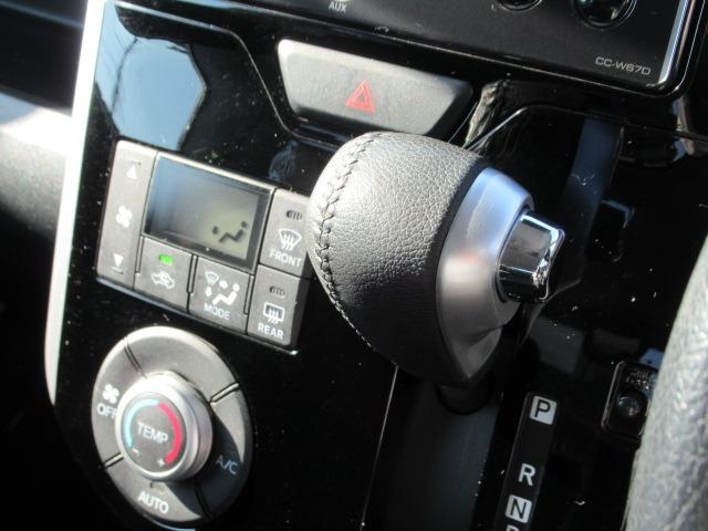 タント カスタムRS SAIII ターボ車 CD スマートアシストIII 両側電動スライドドア LEDオートヘッドライト LEDフォグランプ スマートキー プッシュスタート 純正アルミホイール 純正エアロ ダブルエアバック ABS搭載(11枚目)