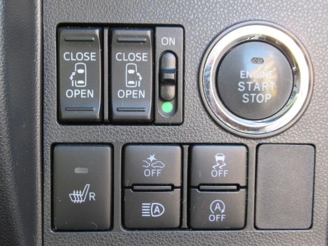 タント カスタムRS SAIII ターボ車 CD スマートアシストIII 両側電動スライドドア LEDオートヘッドライト LEDフォグランプ スマートキー プッシュスタート 純正アルミホイール 純正エアロ ダブルエアバック ABS搭載(12枚目)