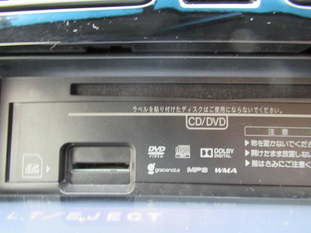 ムーヴ カスタム RS SA 禁煙車 ターボエンジン 純正ナビ 地デジTV DVD Bluetooth ハンズフリー バックカメラ ETC LEDヘッドライト スマートアシスト 純正アルミホイール スマートキー プッシュスタート(8枚目)