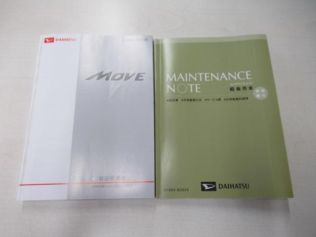 ムーヴ カスタム RS SA 禁煙車 ターボエンジン 純正ナビ 地デジTV DVD Bluetooth ハンズフリー バックカメラ ETC LEDヘッドライト スマートアシスト 純正アルミホイール スマートキー プッシュスタート(16枚目)