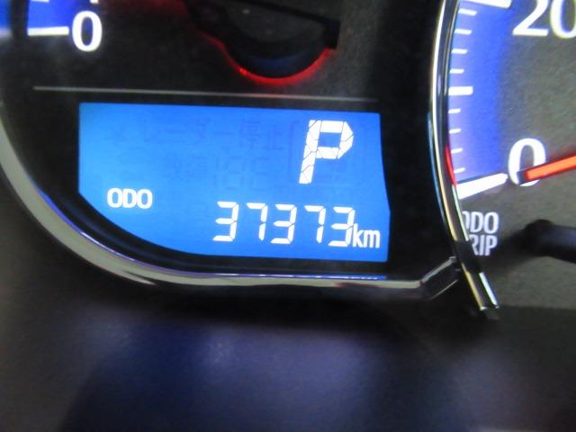 ムーヴ カスタム RS SA 禁煙車 ターボエンジン 純正ナビ 地デジTV DVD Bluetooth ハンズフリー バックカメラ ETC LEDヘッドライト スマートアシスト 純正アルミホイール スマートキー プッシュスタート(20枚目)