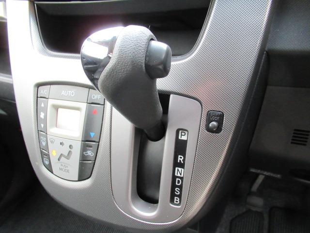 ムーヴ カスタム RS SA 禁煙車 ターボエンジン 純正ナビ 地デジTV DVD Bluetooth ハンズフリー バックカメラ ETC LEDヘッドライト スマートアシスト 純正アルミホイール スマートキー プッシュスタート(31枚目)