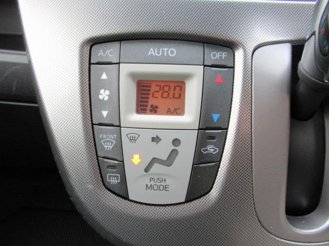 ムーヴ カスタム RS SA 禁煙車 ターボエンジン 純正ナビ 地デジTV DVD Bluetooth ハンズフリー バックカメラ ETC LEDヘッドライト スマートアシスト 純正アルミホイール スマートキー プッシュスタート(32枚目)