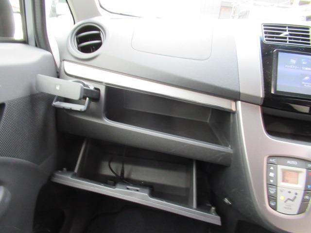 ムーヴ カスタム RS SA 禁煙車 ターボエンジン 純正ナビ 地デジTV DVD Bluetooth ハンズフリー バックカメラ ETC LEDヘッドライト スマートアシスト 純正アルミホイール スマートキー プッシュスタート(35枚目)