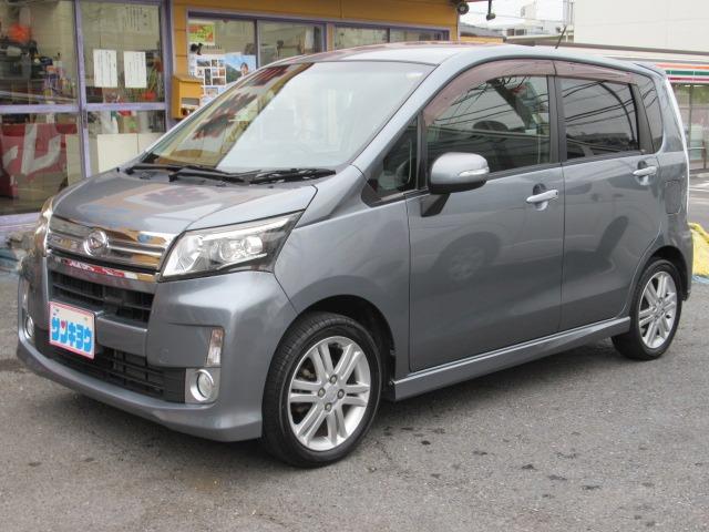 ムーヴ カスタム RS SA 禁煙車 ターボエンジン 純正ナビ 地デジTV DVD Bluetooth ハンズフリー バックカメラ ETC LEDヘッドライト スマートアシスト 純正アルミホイール スマートキー プッシュスタート(48枚目)