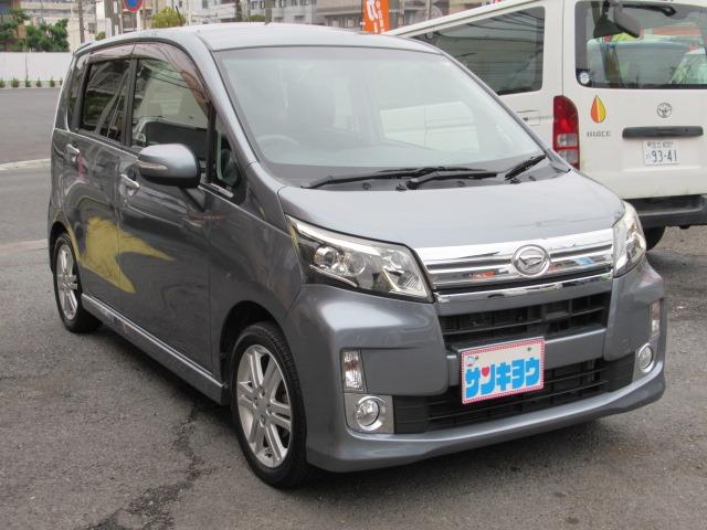 ムーヴ カスタム RS SA 禁煙車 ターボエンジン 純正ナビ 地デジTV DVD Bluetooth ハンズフリー バックカメラ ETC LEDヘッドライト スマートアシスト 純正アルミホイール スマートキー プッシュスタート(51枚目)