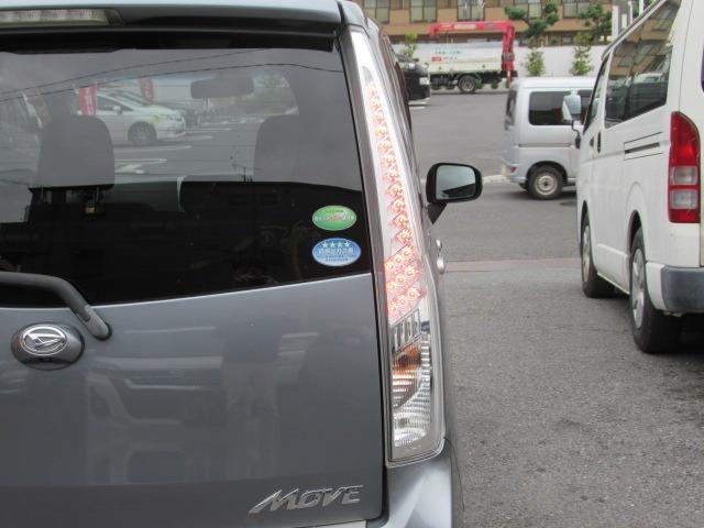 ムーヴ カスタム RS SA 禁煙車 ターボエンジン 純正ナビ 地デジTV DVD Bluetooth ハンズフリー バックカメラ ETC LEDヘッドライト スマートアシスト 純正アルミホイール スマートキー プッシュスタート(75枚目)