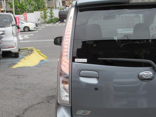 ムーヴ カスタム RS SA 禁煙車 ターボエンジン 純正ナビ 地デジTV DVD Bluetooth ハンズフリー バックカメラ ETC LEDヘッドライト スマートアシスト 純正アルミホイール スマートキー プッシュスタート(76枚目)