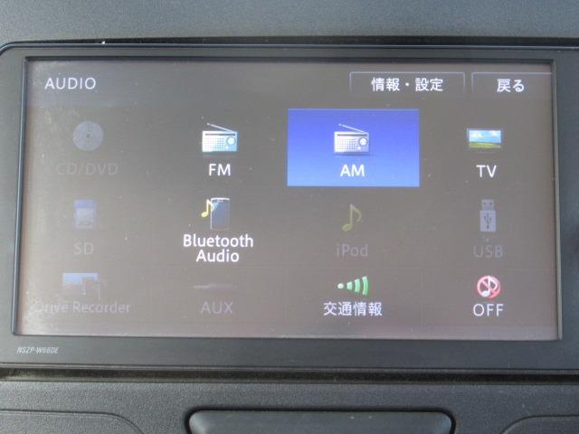 タント L SAII 禁煙車 スマートアシストII 純正SDナビ 地デジTV CD・DVD Bluetooth バックカメラ ハンズフリー オーバーヘッドコンソール キーレス パワーステアリング パワーウィンドウ ABS(12枚目)