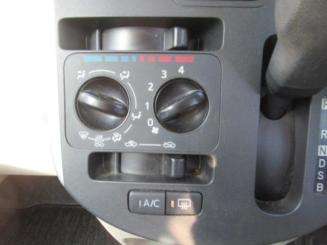 タント L SAII 禁煙車 スマートアシストII 純正SDナビ 地デジTV CD・DVD Bluetooth バックカメラ ハンズフリー オーバーヘッドコンソール キーレス パワーステアリング パワーウィンドウ ABS(14枚目)