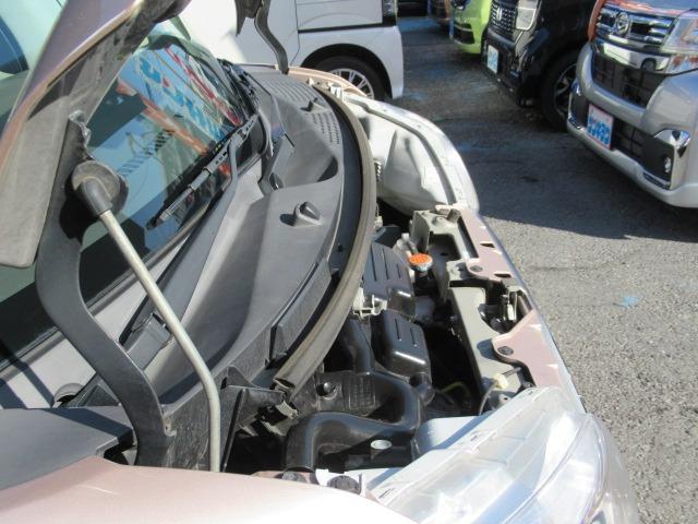 タント L SAII 禁煙車 スマートアシストII 純正SDナビ 地デジTV CD・DVD Bluetooth バックカメラ ハンズフリー オーバーヘッドコンソール キーレス パワーステアリング パワーウィンドウ ABS(53枚目)