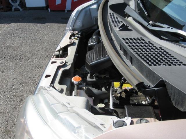 タント L SAII 禁煙車 スマートアシストII 純正SDナビ 地デジTV CD・DVD Bluetooth バックカメラ ハンズフリー オーバーヘッドコンソール キーレス パワーステアリング パワーウィンドウ ABS(54枚目)