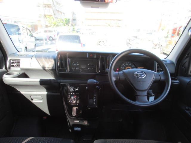 当店、軽自動車専門店は、その名の通り、軽自動車に特化した専門店です！無事故車のみ多彩な軽自動車をご用意しております♪ＴＥＬ　０４７−３５７−１１９０