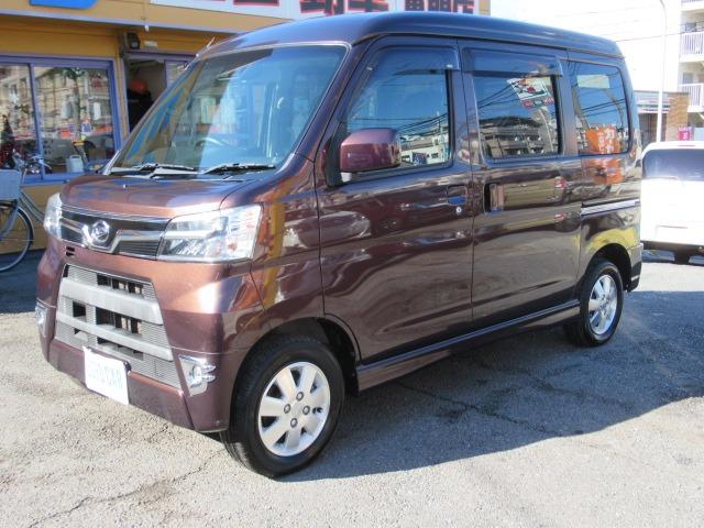 当店は全車無事故車だけを格安にてご提供しております！口約束ではなく納車時には当社の保証書を発行させていただいておりますのでご安心下さい。ＴＥＬ　０４７−３５７−１１９０