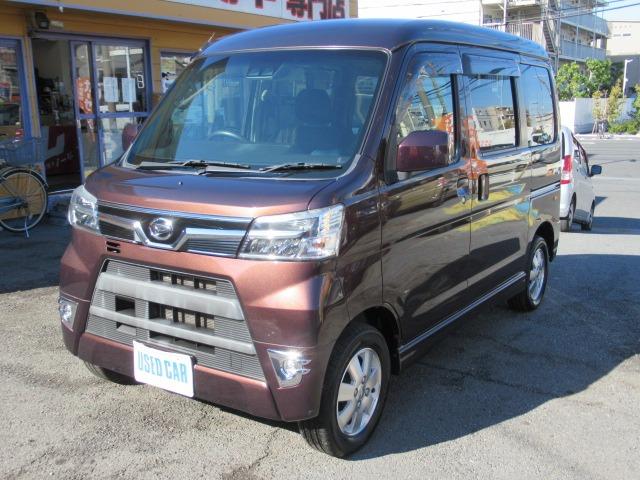 独自ローンあります！即日審査申し込み可能で時間も掛かりません！余計な手続きも一切なし！計画的なプランで安心設計をアドバイスいたします！お気軽にご来店下さい！ＴＥＬ０４７−３５７−１１９０