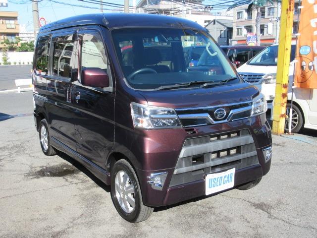 当店、軽自動車専門店は、その名の通り、軽自動車に特化した専門店です！無事故車のみ多彩な軽自動車をご用意しております♪ＴＥＬ　０４７−３５７−１１９０