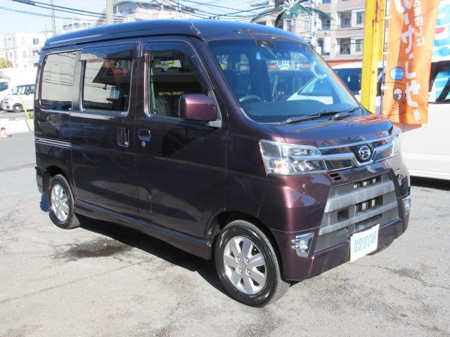 お車の詳細、お見積もりなどのお問い合わせは三共自動車軽自動車専門店★ＴＥＬ　０４７−３５７−１１９０★までお気軽にお電話下さい！！♪