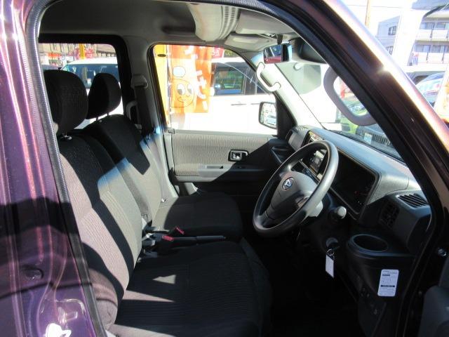 お問い合わせは当店、三共自動車　軽自動車専門店までお気軽にご連絡下さい♪豊富なラインナップからお客様にピッタリな一台をご紹介させていただきます！ＴＥＬ　０４７−３５７−１１９０