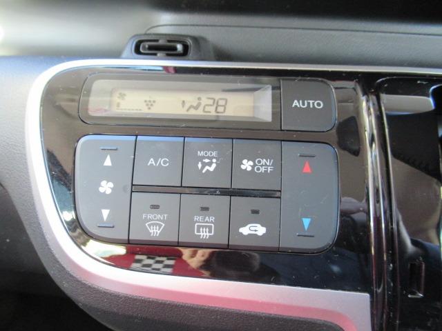 ���X�A�y�����Ԑ��X�́A���̖��̒ʂ�A�y�����Ԃɓ����������X�ł��I�����̎Ԃ̂ݑ��ʂȌy�����Ԃ����p�ӂ��Ă���܂���s�d�k�@�O�S�V�|�R�T�V�|�P�P�X�O