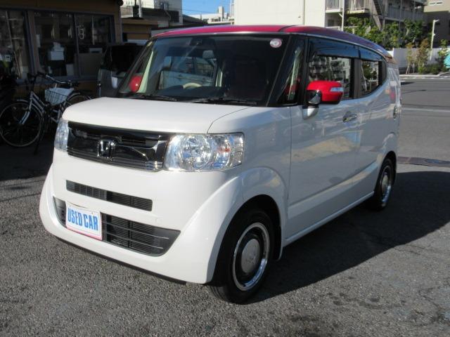 ����]�̏����⑼�ɂ������̎Ԏ킪������܂����炲�Љ�o���܂��̂ŉ����Ȃ������k�����������ۂɂ��Ԃ������ɂȂ��Ē����Ă��b�������Ē����̂���ԕ�����Ղ��Ǝv���܂��D�@�s�d�k�@�O�S�V�|�R�T�V�|�P�P�X�O