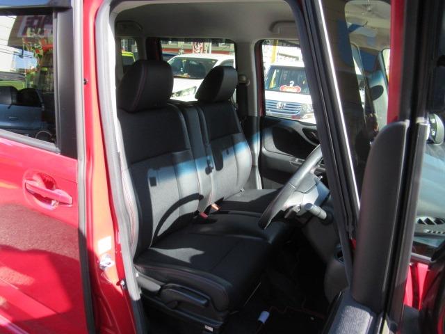 N-BOXカスタム G ターボSSパッケージ 禁煙車 あんしんパッケージ 純正8インチナビ 地デジTV CD・DVD Bluetooth バックカメラ ドラレコ ETC 左右電動スライドドア 前両側シートヒーター パドルシフト オートクルーズ(68枚目)