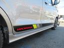 まずはお気軽にお問合せ下さい!各種自動車部品も納車前に取り付け可能です!