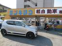 ナビやETCやドラレコなどの部品の取り付けも可能です!ポリマー加工、スモークフィルムの施工なども納車前に可能です!お気軽にご相談くださいませ!まずはお気軽に相談下さいませ。