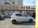 お問い合わせは当店、三共自動車 軽自動車専門店までお気軽にご連絡下さい♪豊富なラインナップからお客様にピッタリな一台をご紹介させていただきます!TEL 0120-50-1190