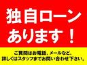 ＸＦ　禁煙車　デュアルカメラブレーキサポート　オートクルーズ　右側電動スライドドア　前席左右シートヒーター　ＬＥＤヘッドライト　スマートキー　フォグ　サイドエアバック　プッシュスタート　保証書(36枚目)