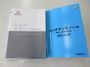 Ｇ・Ｌターボホンダセンシング　禁煙車　ケンウッドメモリーナビ　地デジＴＶ　ＣＤ・ＤＶＤ　Ｂｌｕｅｔｏｏｔｈ接続　ドライブレコーダー前後　パドルシフト　ＥＴＣ　ＬＥＤヘッドライト　フォグランプ　ホンダセンシング　両側電動スライドドア(52枚目)