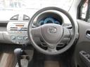 MAZDA CAROL ECO