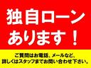 Ｎ－ＢＯＸカスタム Ｇ・ターボＬパッケージ　禁煙　ターボエンジン　左右パワースライドドア　キセノンライト　ＬＥＤフォグランプ　純正メモリーナビ　フルセグテレビ　ＤＶＤビデオ　ＳＤＸＣ　Ｂｌｕｅｔｏｏｔｈオーディオ　ビルトインＥＴＣ　パドルシフト（3枚目）