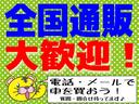 ハイブリッドXSターボ 禁煙 社外ナビ 地デジTV バックカメラ CD・DVD Bluetooth ETC ハンズフリー 左右電動スライドドア クルーズコントロール レーダーブレーキサポート ドライブレコーダー パドルシフト(61枚目)