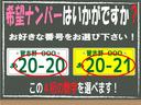 ハイブリッドXSターボ 禁煙 社外ナビ 地デジTV バックカメラ CD・DVD Bluetooth ETC ハンズフリー 左右電動スライドドア クルーズコントロール レーダーブレーキサポート ドライブレコーダー パドルシフト(67枚目)