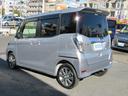 MITSUBISHI EK SPACE CUSTOM