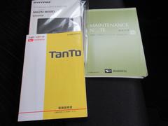 ŷα졢åܡɤθҤȤ̵ʡڤ˻ѤƤǤޤ᡼λǧɤȤ礭ʥݥȤǤ͢ԣţ̡ݣݣ 3