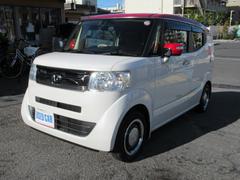 ����˾�ξ���¾�ˤ���Ƥ�μּ郎��¤��ޤ����餴�Ҳ����ޤ��ΤǱ�θ�ʤ������̲��������ºݤˤ��֤����ˤʤä�ĺ���Ƥ��ä򤵤���ĺ���Τ�����ʬ����פ��Ȼפ��ޤ������ԣţ̡��������ݣ������ݣ������� 6