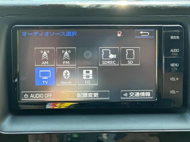 ハイブリッドV トヨタセーフティセンス/純正SDナビ/フルセグ/CD/DVD/Bluetooth/バックカメラ/ETC/片側パワースライドドア/スマートキー/シートヒーター/クルーズコントロール/ロールサンシェード(72枚目)