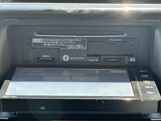 ハイブリッドV トヨタセーフティセンス/純正SDナビ/フルセグ/CD/DVD/Bluetooth/バックカメラ/ETC/片側パワースライドドア/スマートキー/シートヒーター/クルーズコントロール/ロールサンシェード(73枚目)
