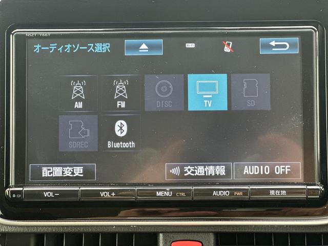 ハイブリッドＧ　トヨタセーフティセンス／純正ＳＤナビ／ＴＶ／ＣＤ／Ｂｌｕｅｔｏｏｔｈ／ＥＴＣ／バックカメラ／スマートキー／デュアルオートＡＣ／シートヒーター／クルコン／片側パワースライド／ＬＥＤ／ロールサンシェード／(70枚目)