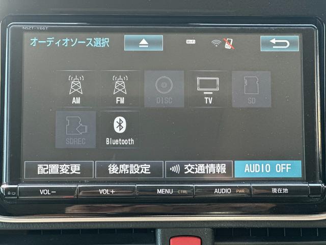 ＺＳ　煌ＩＩ　トヨタセーフティセンス／純正９インチＳＤナビ／フルセグ／ＣＤ／ＤＶＤ／Ｂｌｕｅｔｏｏｔｈ／ＥＴＣ／フリップダウンモニター／バックカメラ／両側電動スライド／デュアルオートＡＣ／ロールサンシェード／ＬＥＤ(70枚目)