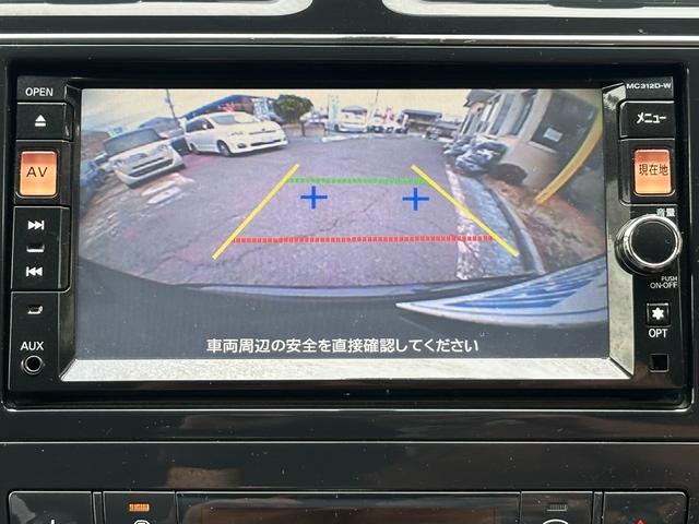 ハイウェイスター　Ｓ－ハイブリッド　純正ＳＤナビ／フルセグ／ＣＤ／ＤＶＤ／Ｂｌｕｅｔｏｏｔｈ／ＥＴＣ／フリップダウンモニター／バックカメラ／ドライブレコーダー／クルーズコントロール／インテリキー／オートライト／アイドリングストップ／禁煙(8枚目)