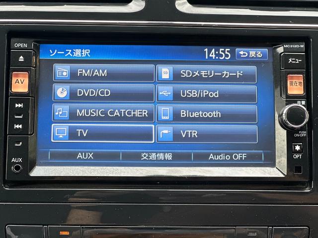 ハイウェイスター　Ｓ－ハイブリッド　純正ＳＤナビ／フルセグ／ＣＤ／ＤＶＤ／Ｂｌｕｅｔｏｏｔｈ／ＥＴＣ／フリップダウンモニター／バックカメラ／ドライブレコーダー／クルーズコントロール／インテリキー／オートライト／アイドリングストップ／禁煙(70枚目)