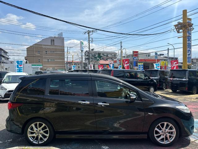 日産 ラフェスタ