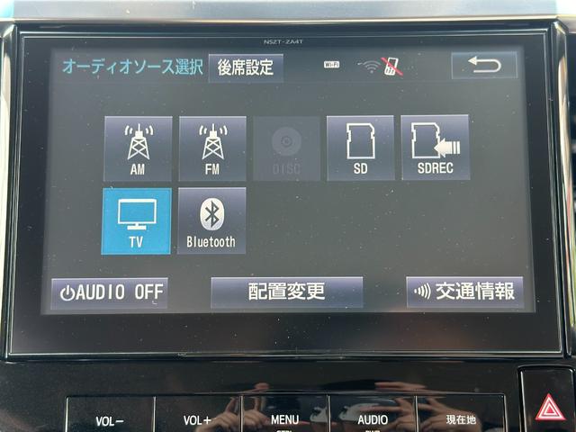 ２．５Ｓ　純正ＳＤナビ／フルセグ／ＣＤ／ＤＶＤ／Ｂｌｕｅｔｏｏｔｈ／フリップダウンモニター／バックカメラ／ＥＴＣ／両側電動スライド／／スマートキー／コーナーセンサー／デュアルオートＡＣ／ＬＥＤ／フォグ／禁煙車／(71枚目)