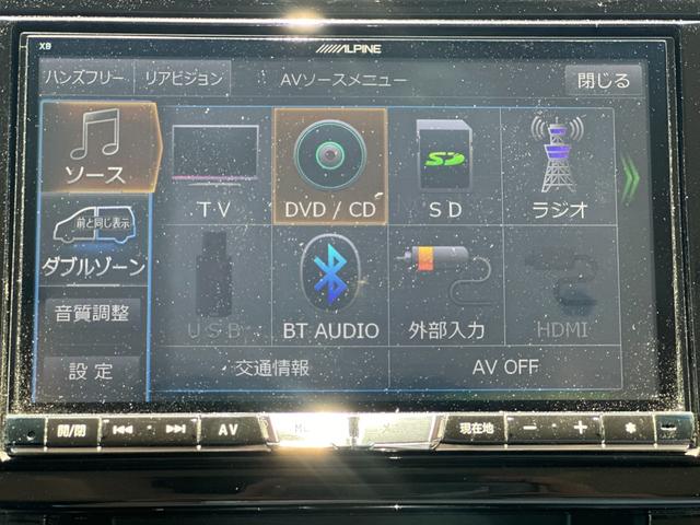 ２．５Ｓ　Ａパッケージ　社外８インチメモリーナビ／フルセグ／ＤＶＤ／Ｂｌｕｅｔｏｏｔｈ／フリップダウンモニター／ＥＴＣ／バックカメラ／両側電動スライド／ＬＥＤ／スマートキー／ドライブレコーダー／クルーズコントロール／禁煙車／(69枚目)